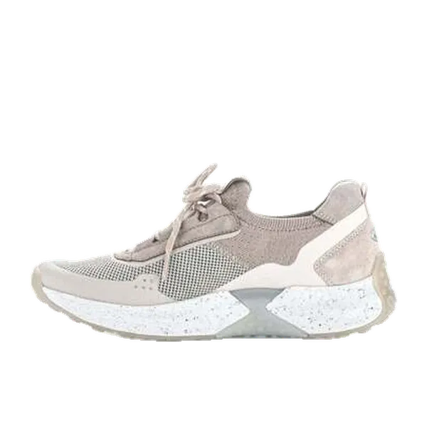 Gabor Sneakers Beige, vergelijk prijzen bij 1 winkel