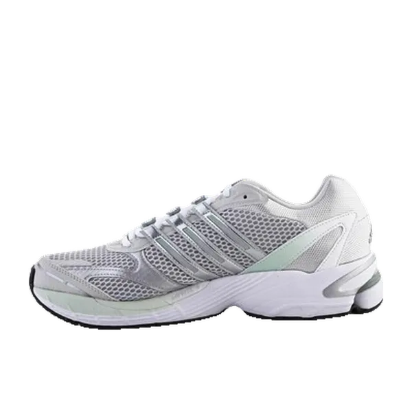 adidas Supernova Cushion 7 Beige, vergelijk prijzen bij 1 winkel