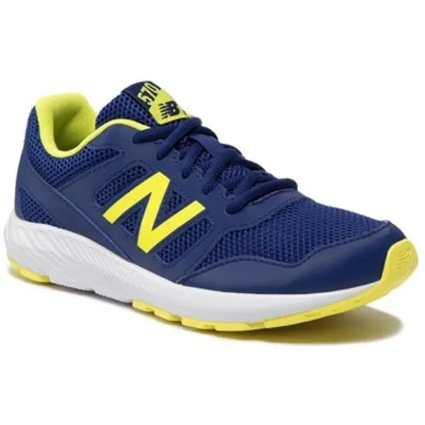 New Balance Lage Sneakers  YK570VL2 multicolour — vergelijk prijzen bij 1 winkels