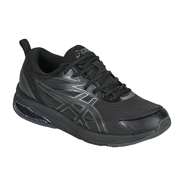 ASICS Gel-Quantum Kei Zwart, vergelijk prijzen bij 1 winkel