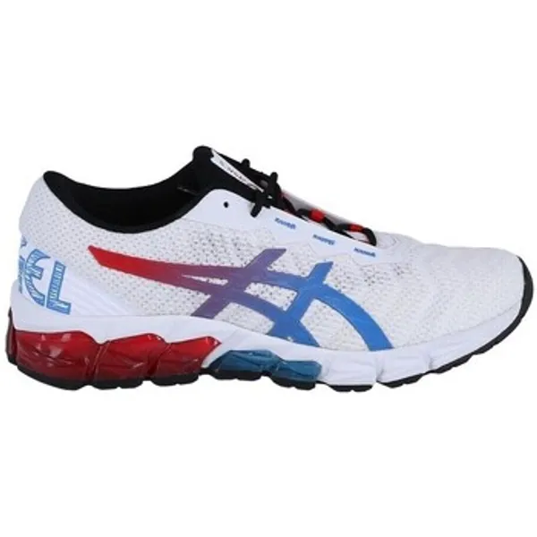 ASICS GEL-Quantum Wit Kids, vergelijk prijzen bij 1 winkel