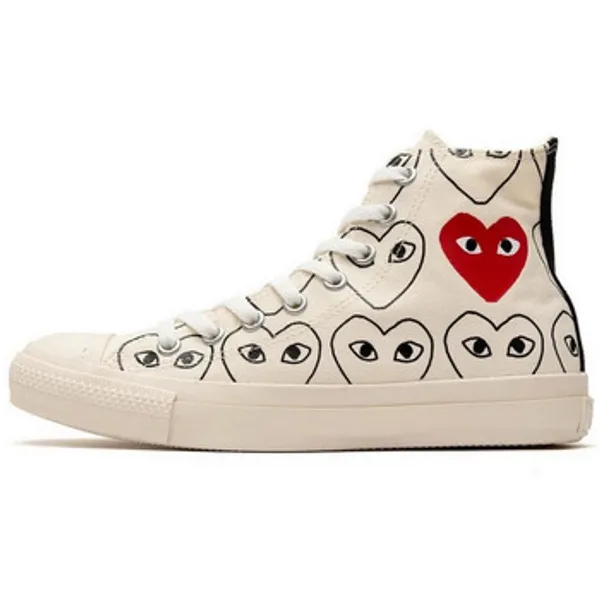 Comme des Garcons Sneakers  Converse Wit — vergelijk prijzen bij 1 winkel