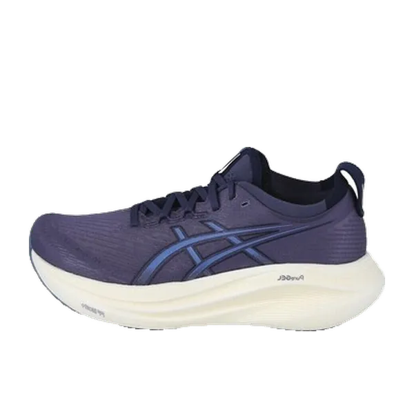 ASICS Gel Nimbus Marine, vergelijk prijzen bij 1 winkel