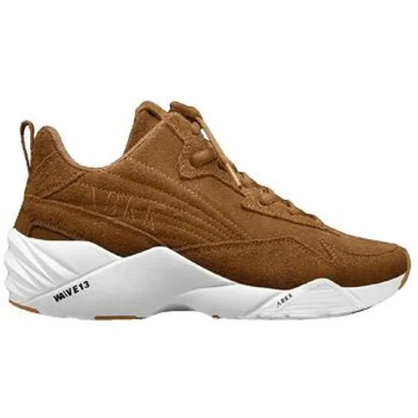 Arkk Copenhagen Sneakers  520 V8 Bruin — vergelijk prijzen bij 1 winkel