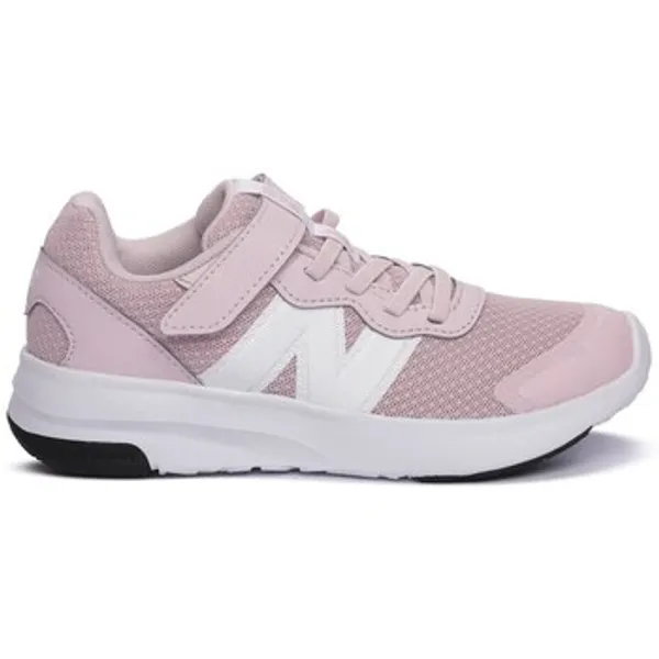 New Balance Lage Sneakers  PT578PK multicolour — vergelijk prijzen bij 1 winkel
