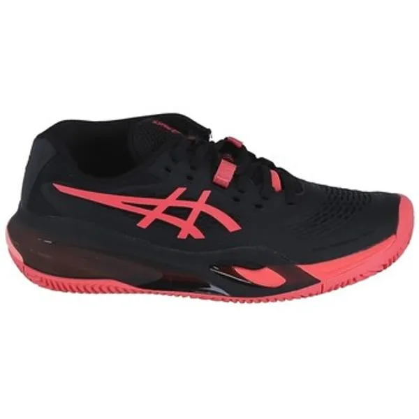 ASICS Hoge Sneakers  1042A277001 Rood — vergelijk prijzen bij 1 winkel