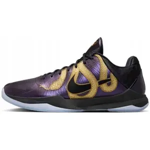 Nike Kobe multicolor