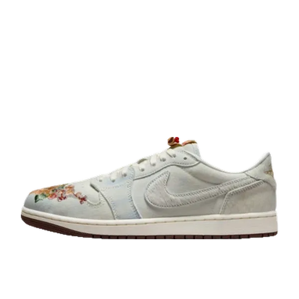 Nike 1 Retro Low OG Football Grey Sail Light Chocolate, vergelijk prijzen bij 1 winkel