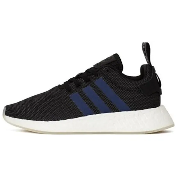 adidas Nmd R2 multicolour