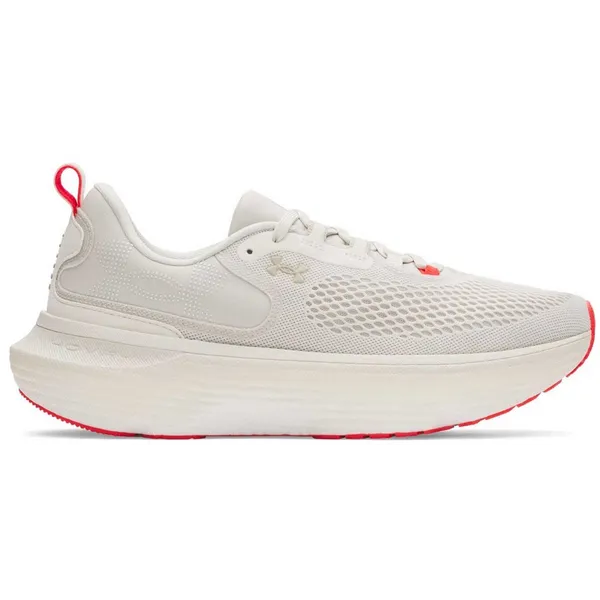 Under Armour Infinite Elite 2 White / Khaki Base