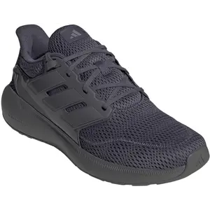 adidas ULTIMASHOW 2.0 grijs