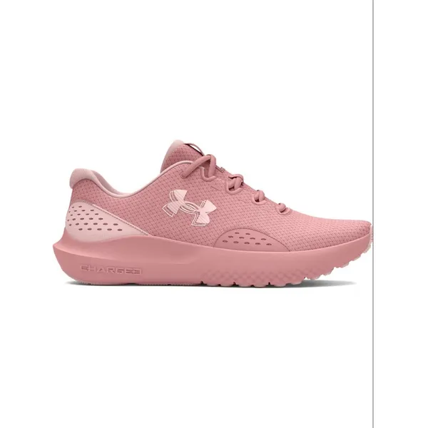 Under Armour Hardloopschoenen veelkleurig