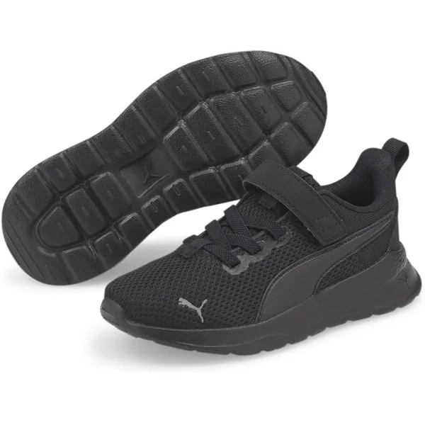 PUMA Anzarun Lite PS Sneakers - Puma Puma Black-Ultra Gray