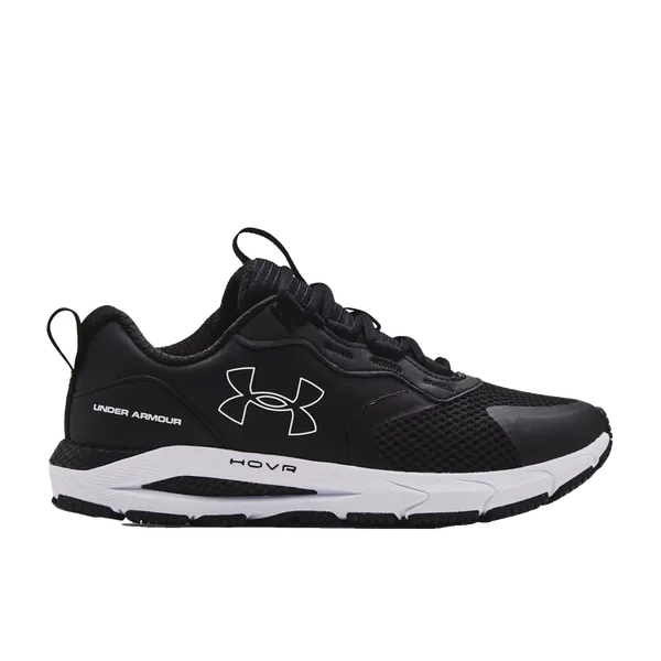 Under Armour Sneakers, vergelijk prijzen bij 1 winkel