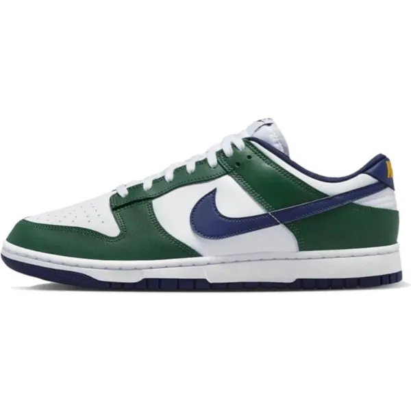 Nike Low-top of high-top Zo als op de foto’s