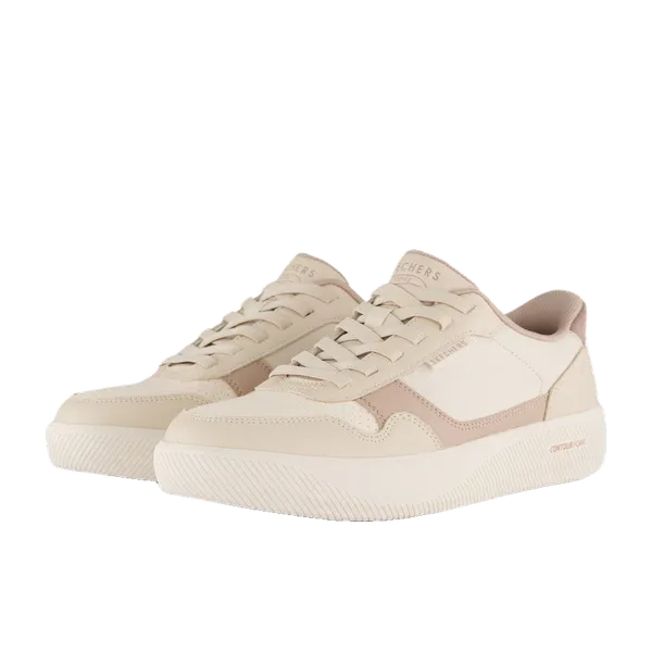 Skechers Arch Fit Beige, vergelijk prijzen bij 1 winkel