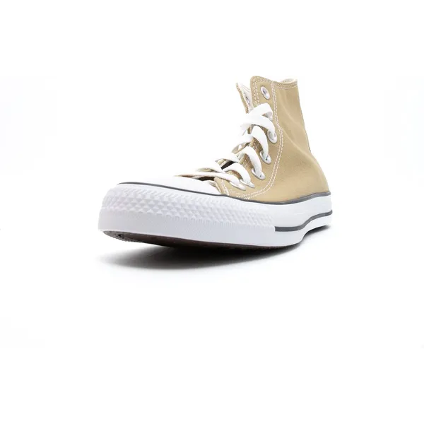 Converse Sneakers Beige