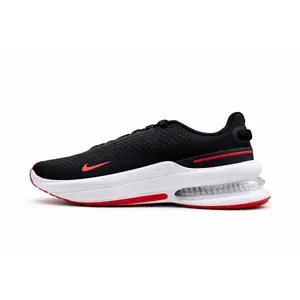 Nike Air Zoom Upturn SC zwart