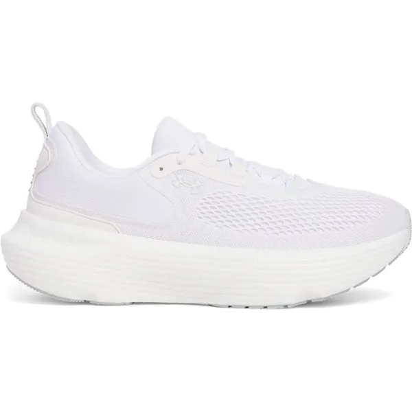 Under Armour Infinite Elite 2 White / White / Distant Gray