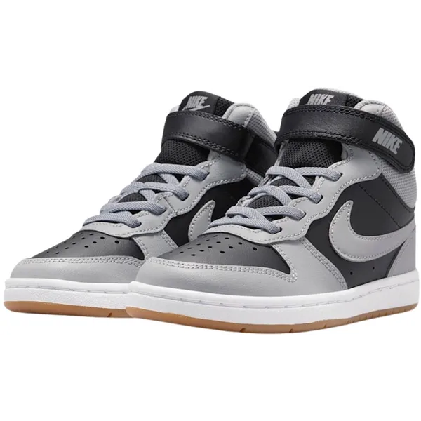 Nike Sneakers grijs - zwart