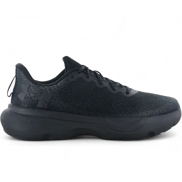 Under Armour Infinite Zwart, foto 2 van 2