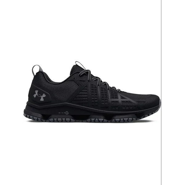 Under Armour Micro G Strikefast veelkleurig