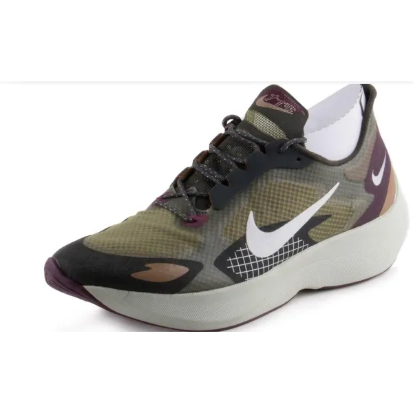 Nike Vapor Street PEG Groen