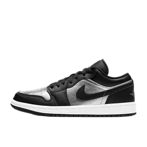 Nike Air Jordan 1 zilver