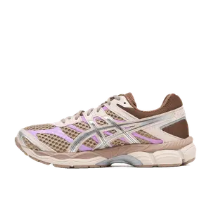 ASICS GEL-Cumulus zilver