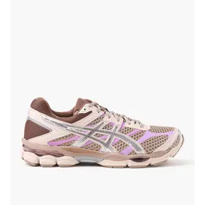ASICS GEL-Cumulus zilver