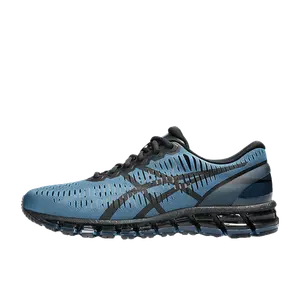 ASICS GEL-Quantum blauw