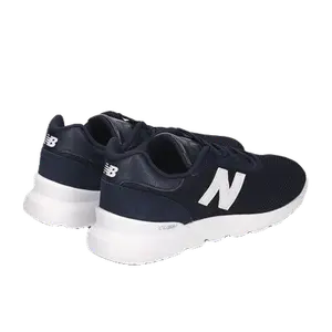 New Balance 515 wit