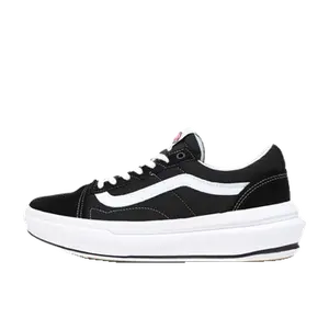 Vans Old Skool multicolor