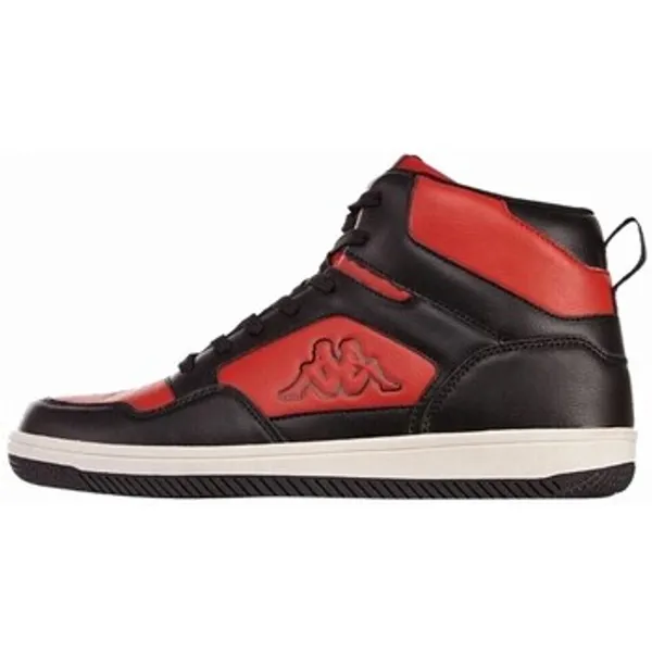 Kappa Alid Multicolor, foto 2 van 2