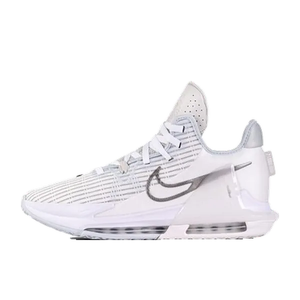 Nike Lebron Wit, vergelijk prijzen bij 1 winkel
