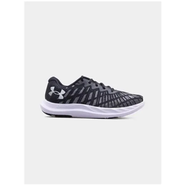 Under Armour E UA Charged Breeze 2 Multicolor, vergelijk prijzen bij 1 winkel