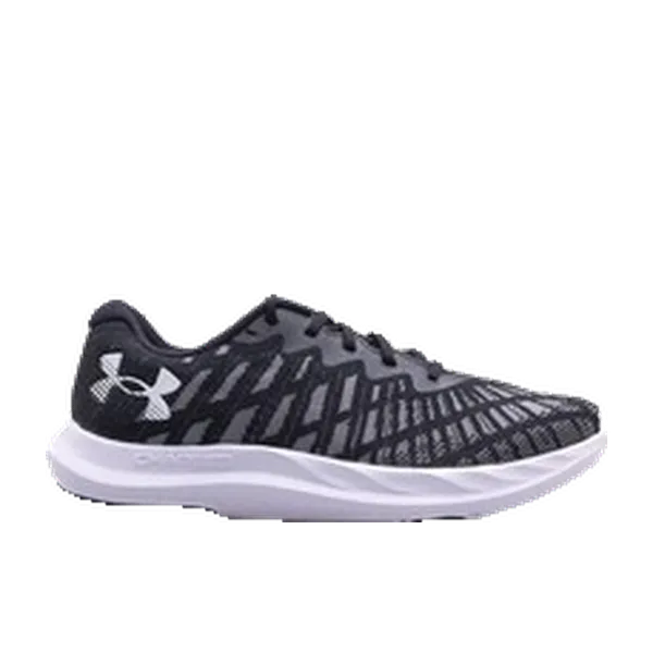 Under Armour E UA Charged Breeze 2 Multicolor, vergelijk prijzen bij 1 winkel