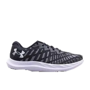 Under Armour Charged multicolor