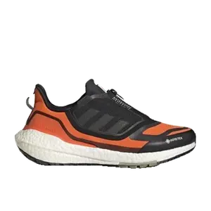 adidas Ultraboost zwart