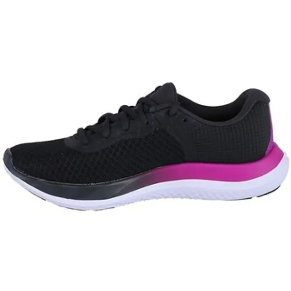 Under Armour Charged Breeze Multicolor, vergelijk prijzen bij 1 winkel