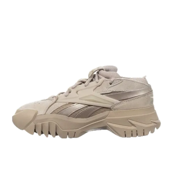 Reebok Club C Cardi V2 Beige, vergelijk prijzen bij 1 winkel
