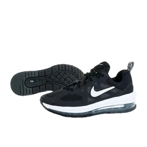 Nike Air Max Genome Zwart, vergelijk prijzen bij 2 winkels