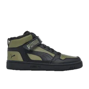 Puma Rebound beige