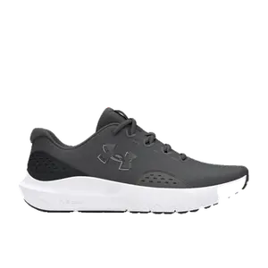 Under Armour Charged grijs