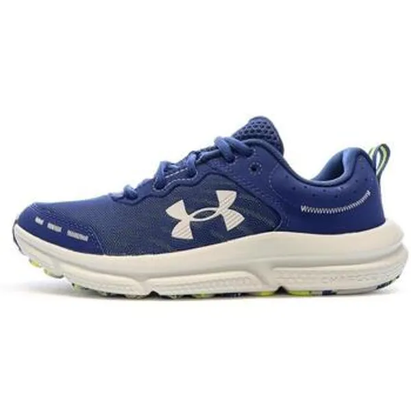 Under Armour Lage Sneakers Under Armour