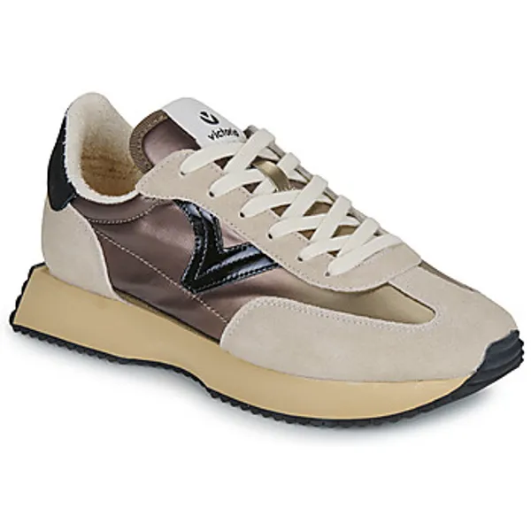 Victoria Cosmos Nylon Metal Beige, foto 2 van 2