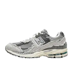 New Balance 2002R grijs