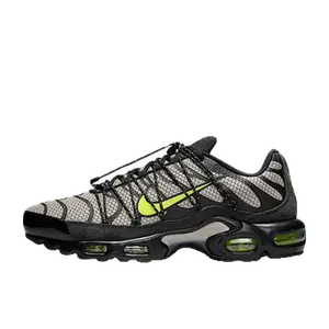 Nike Air Max Plus bruin