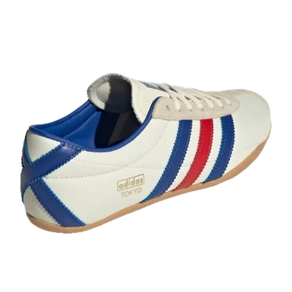 adidas Tokyo Beige, vergelijk prijzen bij 2 winkels
