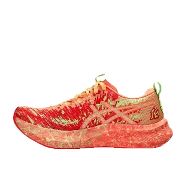 ASICS Lage Sneakers Multicolor, vergelijk prijzen bij 1 winkel